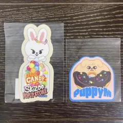 StrayKids SKZOOオンラインくじステッカーリービットパピーム