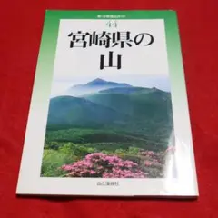 Item thumbnail for item d3cae0d4-7993-4542-9e96-c0495c587e56