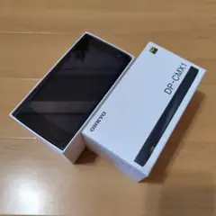 ONKYO GRANBEAT DP-CMX1