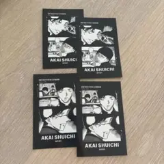 赤井秀一 名探偵コナン