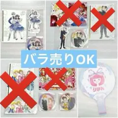 りぼんフェスタ2025 槙ようこ maki ポストカード 名シーンシート りぼんフェスタ2025 槙ようこ maki ポストカード 名シーンシート