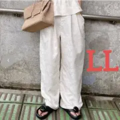 しまむら　kaoru ジャガードコクーンパンツ　 ホワイト　かおる　LL