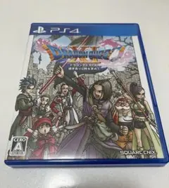 ドラゴンクエストXI 過ぎ去りし時を求めて PS4