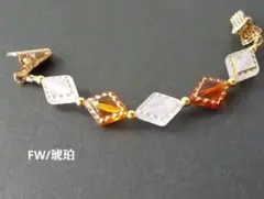 Item thumbnail for item 8c617a57-19fd-421c-a972-00d41eb41811