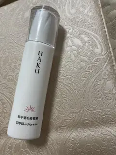 HAKU 美白美容液 SPF50+ PA++++