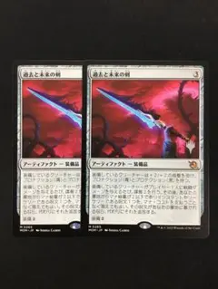 Item thumbnail for item 6062031c-054f-4c65-a8e4-2cf6d7255adc