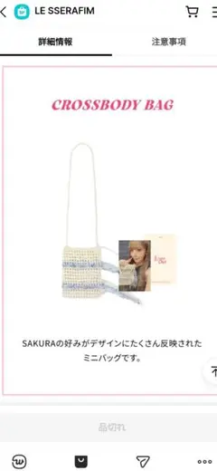 Item thumbnail for item aa921364-f55c-4303-b227-0383533f3721