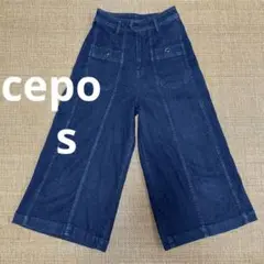 cepo レディース　キュロットデニム