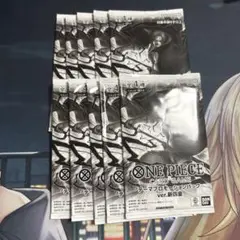 【未開封】ワンピースカード プロモーションパックver.新四皇 10枚 交流会
