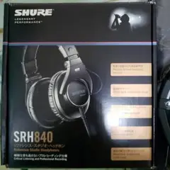 SHURE SRH840