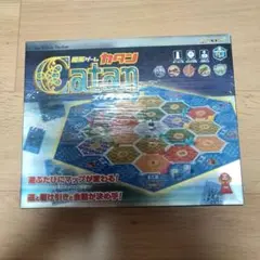 ⭐︎値下げ⭐︎Catan（カタン）カプコン製 ⭐︎値下げ⭐︎Catan（カタン）カプコン製