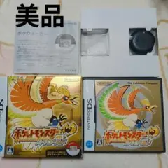 ポケモン ハートゴールド DS ソフト 外箱付き