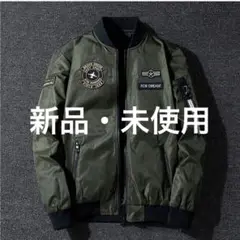 Item thumbnail for item fafd5087-efb9-4193-9e3e-2c971b520160