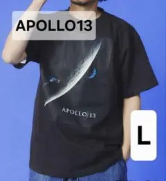 APOLLO13　Tシャツ　L　ユニバーサル　アポロ13　ポケユニ