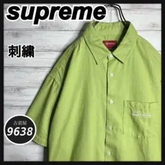 Item thumbnail for item 276f33a7-7db6-423a-a9e9-345aa2abd892