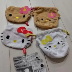 即日配送！　キティちゃんガチャ　巾着　ポーチ