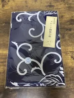 Item thumbnail for item fa910e55-88d4-4154-b065-8d46c9556d2f