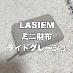 Item thumbnail for item d1cce7cd-7f5c-40b7-82f6-6b94ea180f94