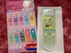 サンリオ　ポチャッコ　シークレット　ケータイ風キーホルダー　アクキー