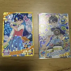 ひみつのあいプリリング3弾☆4すばる(エターナルスペースジャンピンロケットクール