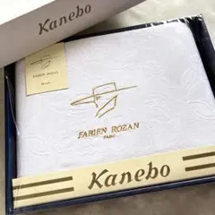 SALE《新品》Kanebo*ジャガードシーツ* 綿100%*150×250cm