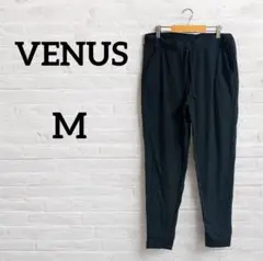 即日発送‼︎VENUS【M】ブラックサルエルパンツレディースメンズ