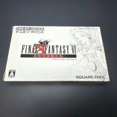 ファイナルファンタジー6 ゲームボーイアドバンス