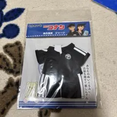 名探偵コナン 応募者全員サービス 帝丹高校ジャージ 学生証 新一&蘭セット 名探偵コナン 帝丹高校ジャージ 応募者全員サービス 工藤新一