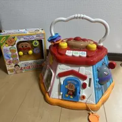 アンパンマン おおきなよくばりボックス アガツマ 知育玩具　おまけ付き