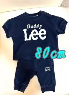 Buddy Lee 80cm セットアップ