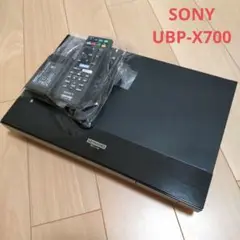 【美品】SONY(ソニー)DVDプレーヤー UBP-X700 2019年製
