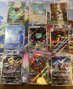 16 メガブレイブ　メガシンフォニア　フシギダネ　AR まとめ　ポケモン