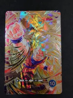 Item thumbnail for item b699bdbf-b8fa-46c7-a254-3c0f9281a40e