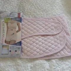 新品同様 犬印本舗　帝王切開 腹帯 腹部保護帯　L〜L L