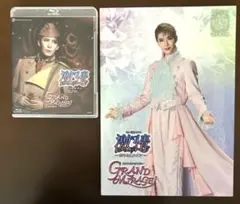 宝塚Blu-ray&パンフセット◆花組公演「激情-」「GRAND MIRAGE」