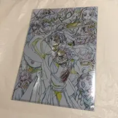 2025年最新】刀鍛冶の里 原画集の人気アイテム - メルカリ