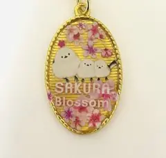 シマエナガの桜キーホルダー