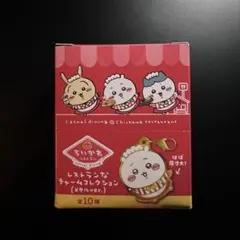 2025年最新】ちいかわ ちいかわレストラン レストランなチャーム