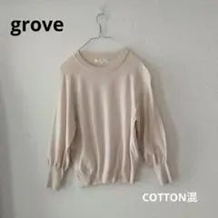 Item thumbnail for item 9b0809af-6b83-4b00-af84-c059e69feec9