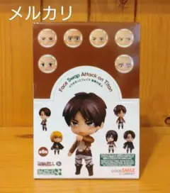 進撃の巨人　とりかえっこフェイス　リヴァイ　エレン Amazon | ねんどろいどもあ とりかえっこフェイス 進撃の巨人