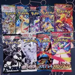 ポケモンカード　未開封パック　9パック