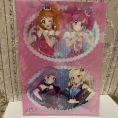 アイカツ　映画　クリアファイル　メモリアルステージ　輝きのユニットカップ