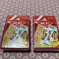 トランプ 中国　お土産　新品未使用未開封　絵柄不明
