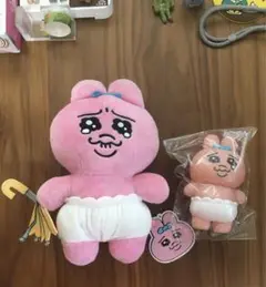 おぱんちゅうさぎ　ぬいぐるみ　2種セット！