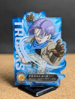 ☆トランクス：GT/アクリルスタンド☆一番くじ ドラゴンボール☆美品☆