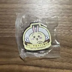 ちいかわ　マグネットシート　くら寿司