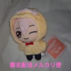 アイナナ　九条天　おさんぽーずぬいぐるみ