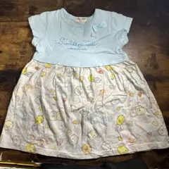すみっこぐらし　ワンピース　100cm