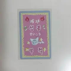 Item thumbnail for item e7b55a72-d1aa-4486-b7ae-23de4bc89c53