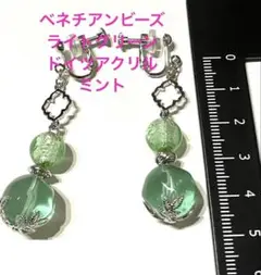 Item thumbnail for item 485b8849-d777-49c0-8d26-753974eae9b3